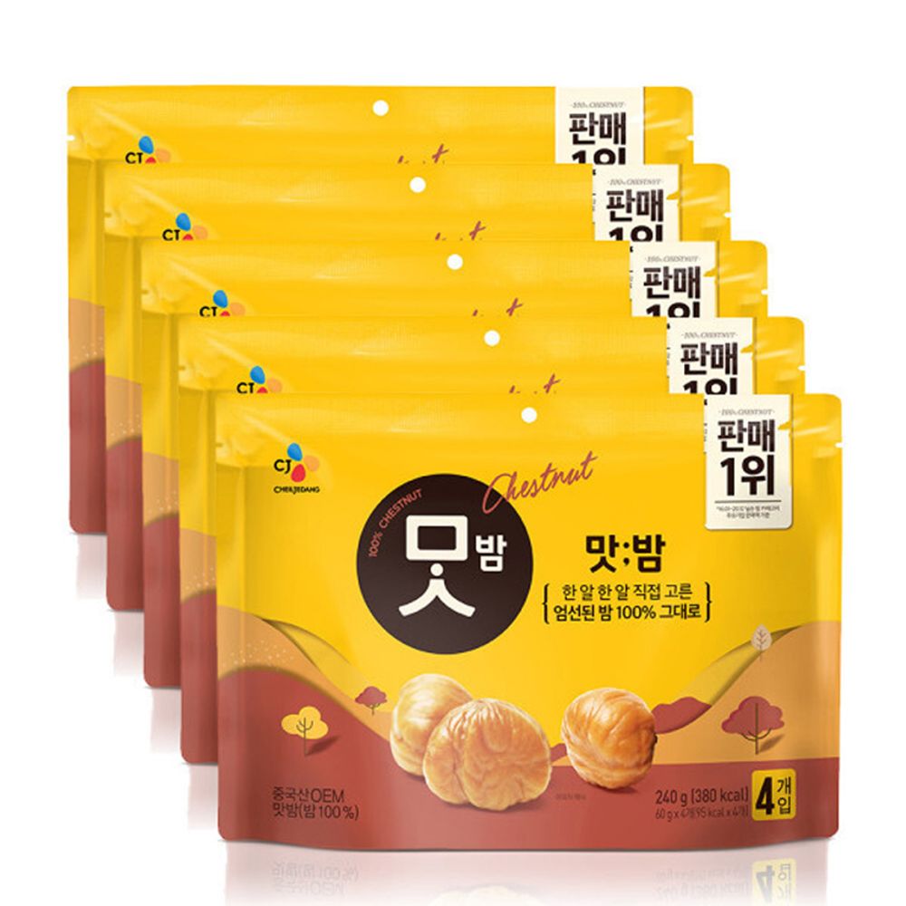 CJ 맛밤 60g x 20개