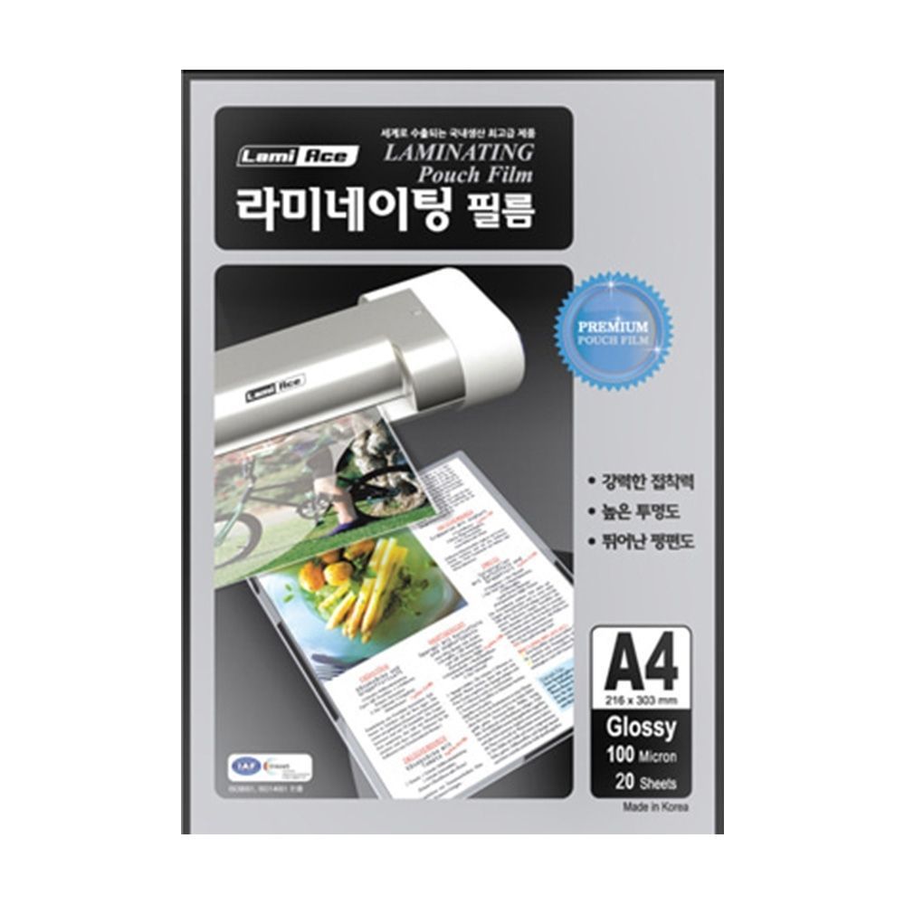 오늘의쇼핑은 코팅지 필름 A4 20매 100mic 223x313mm 10개입