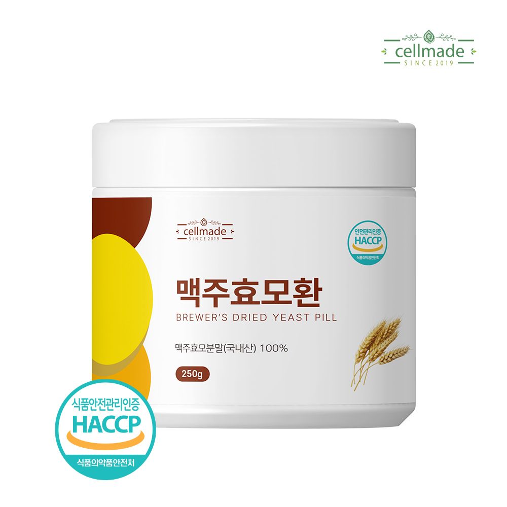 셀메이드 맥주효모환 250g 1병