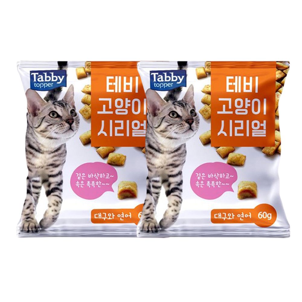 오늘의쇼핑은 테비 고양이 대구연어 시리얼 60g 2P 반려묘 간식