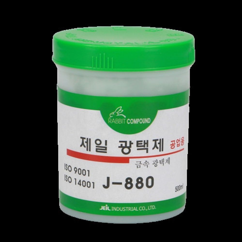 오늘의쇼핑은 광택제(금속) 금속광택제(J-880) 0.5L