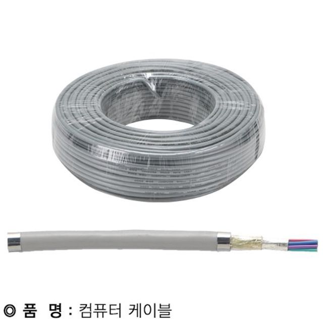 오늘의쇼핑은 COM 실드 0.3 (AWG.24) x 2C(100M)