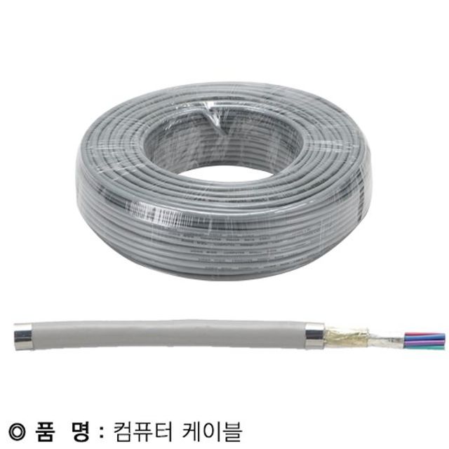 오늘의쇼핑은 COM 실드 0.3 (AWG.24) x 3C(100M)