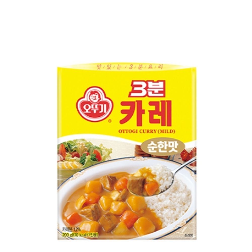 오뚜기 즉석 3분 요리 식품 카레 순한맛 200g 낱개