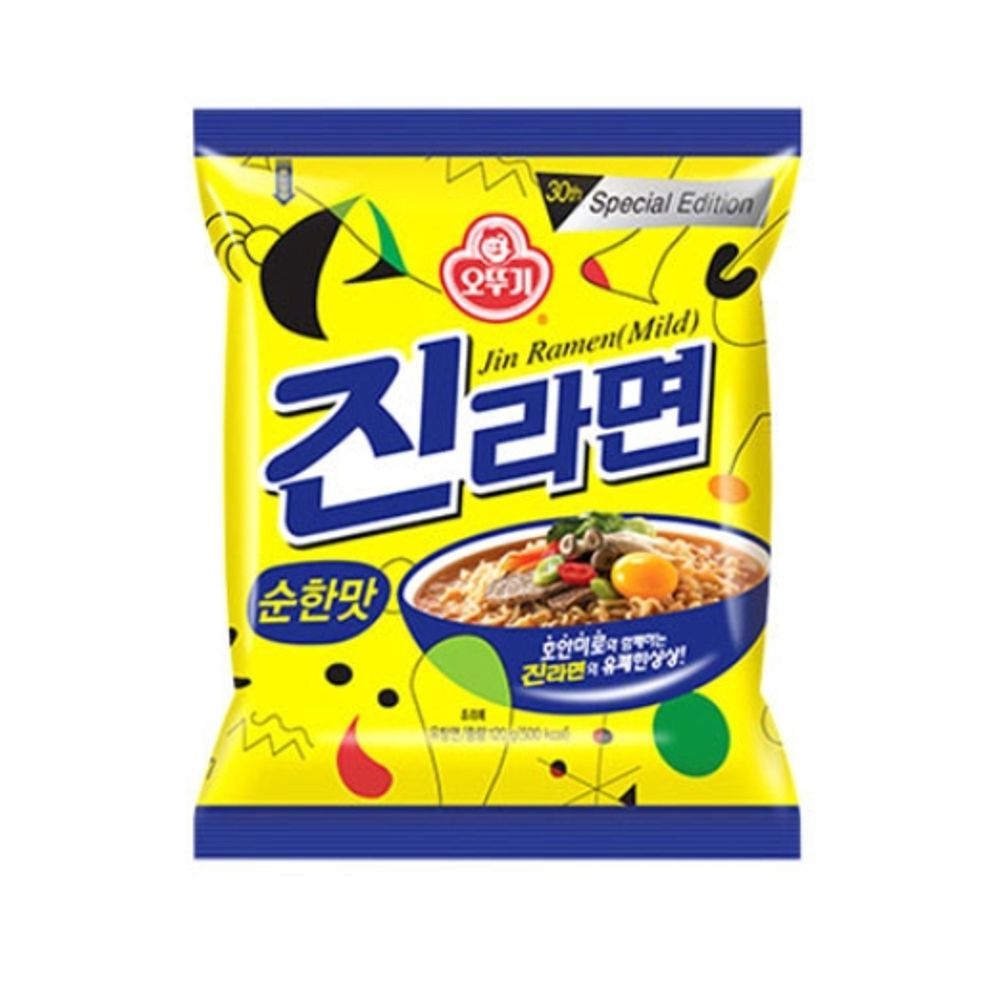 오늘의쇼핑은 오뚜기 진라면 순한맛 120g 20봉