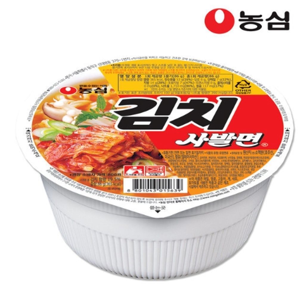 오늘의쇼핑은 농심 컵라면 김치 사발면 소 86G x 24EA 1박스