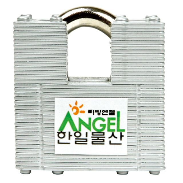 오늘의쇼핑은 리빙엔젤 철판열쇠 45S(셔터용) 10EA