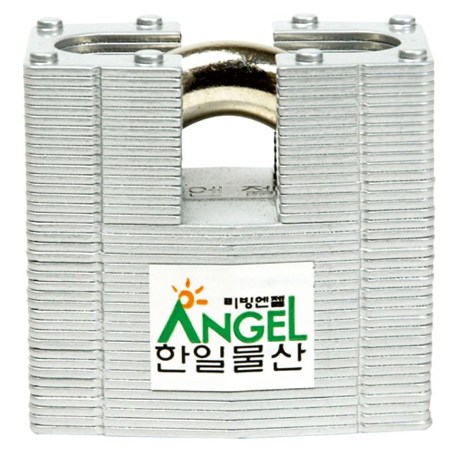 리빙엔젤 분리식열쇠(셔터용 동일키) 52S(셔터용) 1