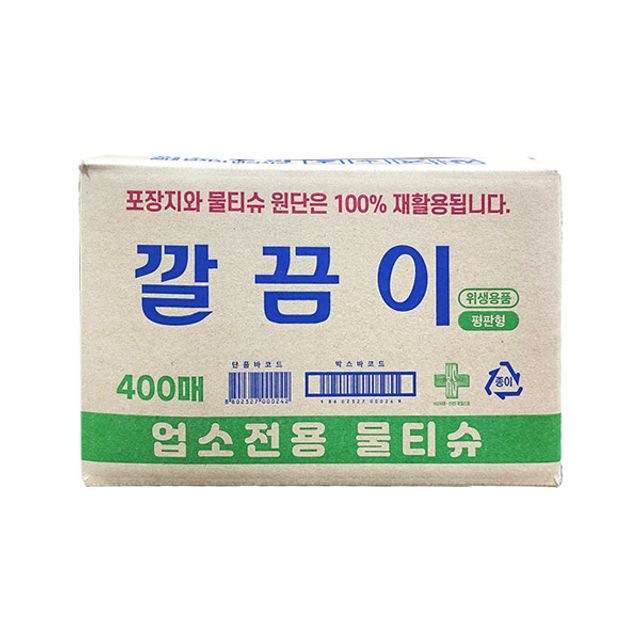 오늘의쇼핑은 평판형깔끔이물티슈(유한크린텍 400입)BOX