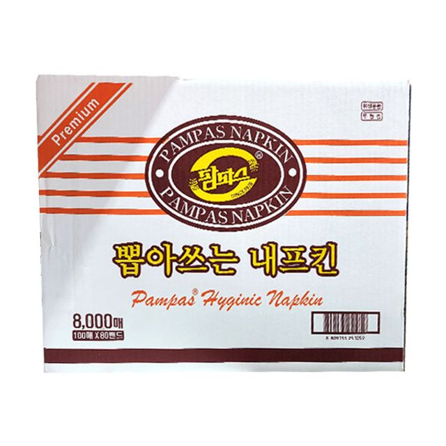 오늘의쇼핑은 테이블냅킨(팜파스 100매x80속)BOX