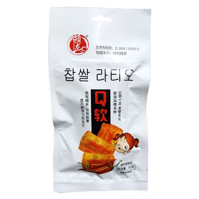 오늘의쇼핑은 찹쌀라티오(마라쫀디기 60g)