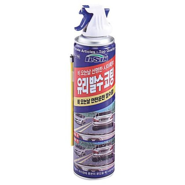 일신 유리발수코팅제 IS-7350 380ml