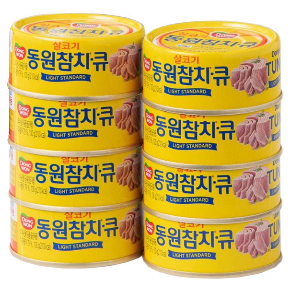 오늘의쇼핑은 동원참치 큐 살코기참치 100g x 8캔