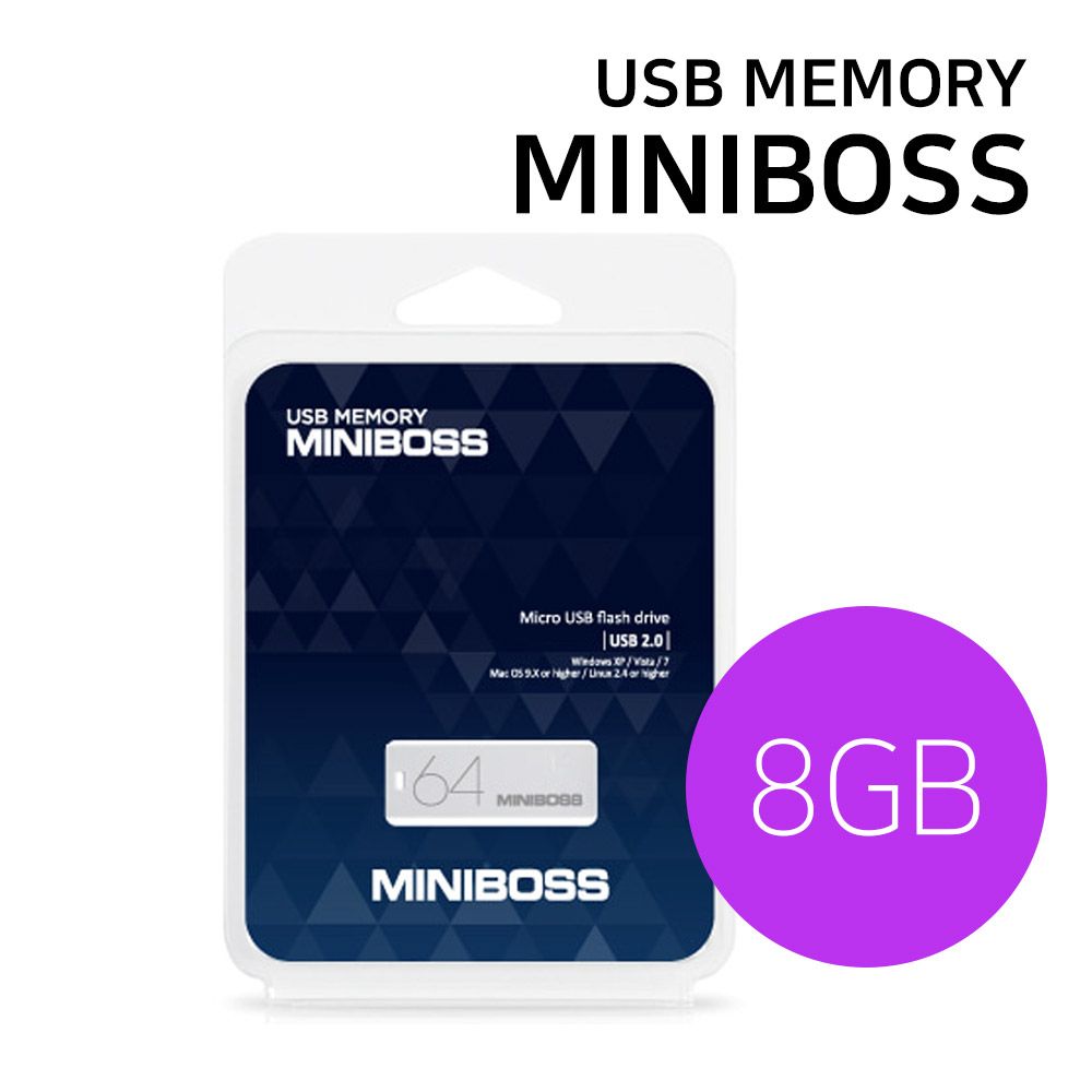 오늘의쇼핑은 USB메모리 카드 (MINIBOSS) 8GB 미니 스윙형