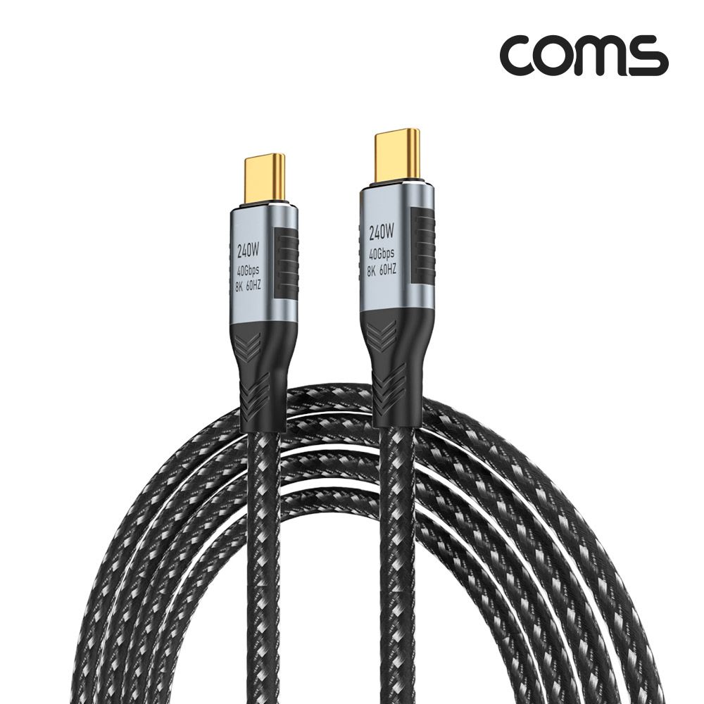 오늘의쇼핑은 USB4 Type C to Type C 케이블 1.2m