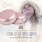 USB 온열 핸드워머 Rose gold (배터리 내장) 1번째 이미지