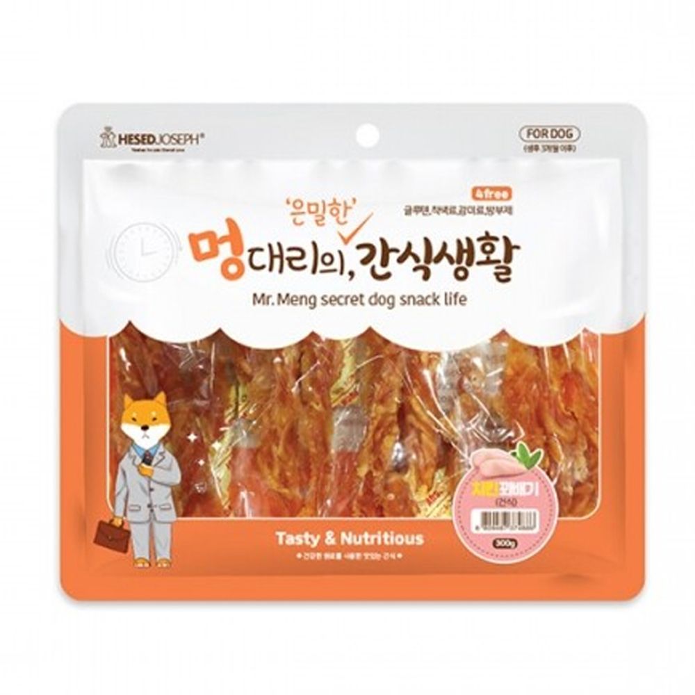 오늘의쇼핑은 강아지 간식생활 치킨꽈배기 300g 반려견 육포 간식