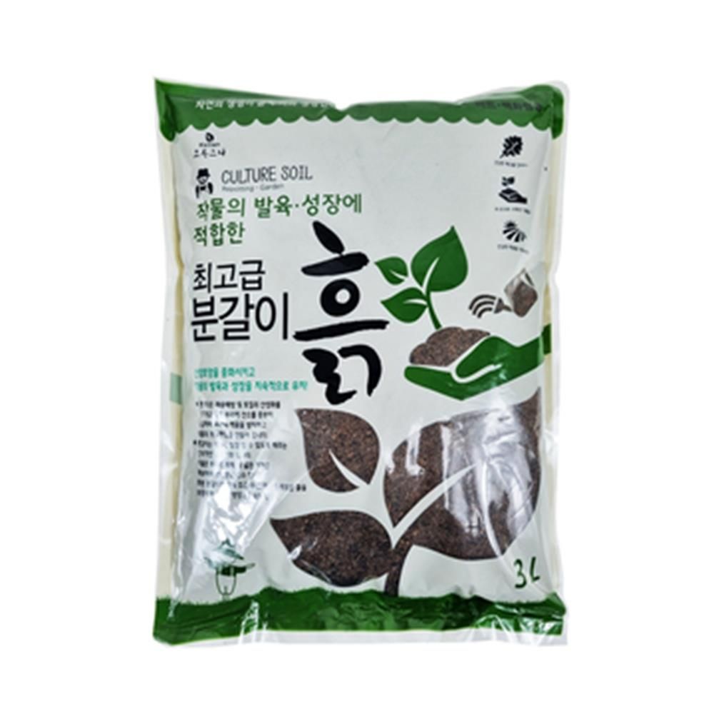 원예용 최고급 분갈이용 흙 3L