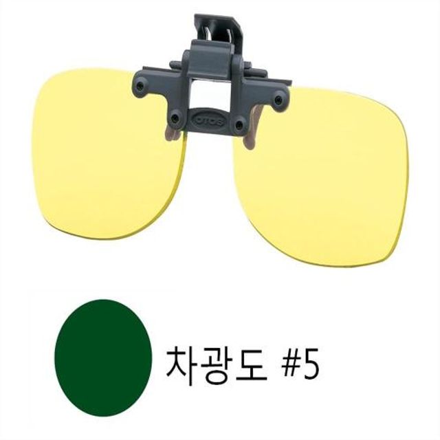 오늘의쇼핑은 오토스 클립형 안경 C-712B 1.2-6