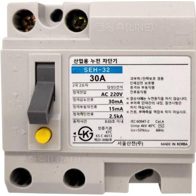 서울산전 누전차단기 SEH-32 30A 2.5KA