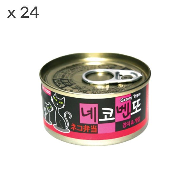 참치게살 80g - 24개 1박스 - 그레이비타입 캣간식