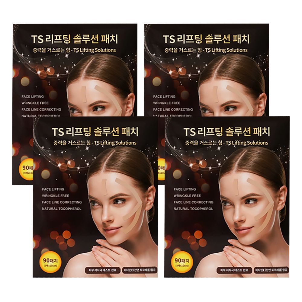 오늘의쇼핑은 티에스 리프팅 솔루션 패치 90패치 x 4팩