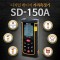 신콘 SD-150A  거리측정기 (150m) 1번째 이미지