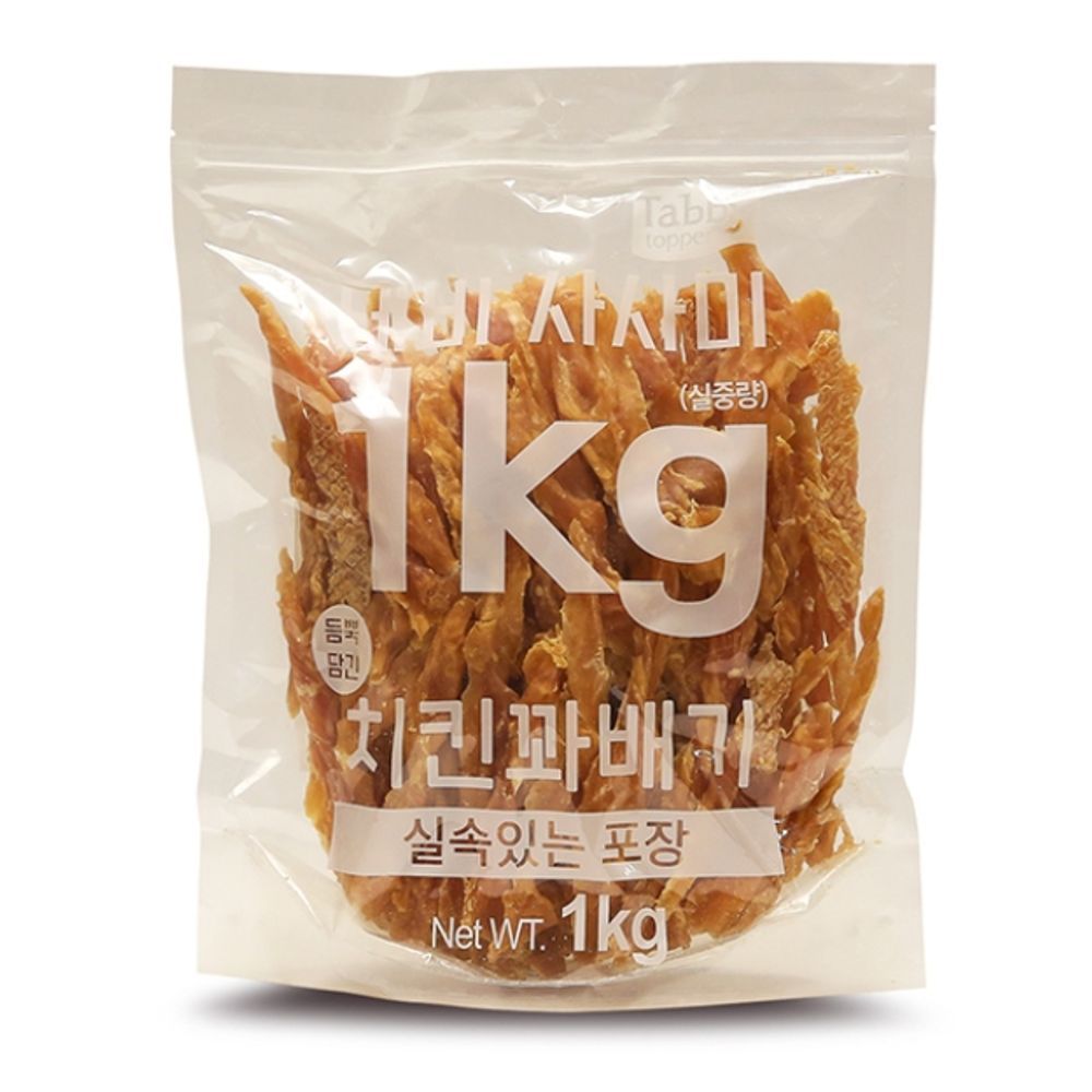 오늘의쇼핑은 테비 강아지 간식 사사미 애견 간식 치킨꽈배기 1kg