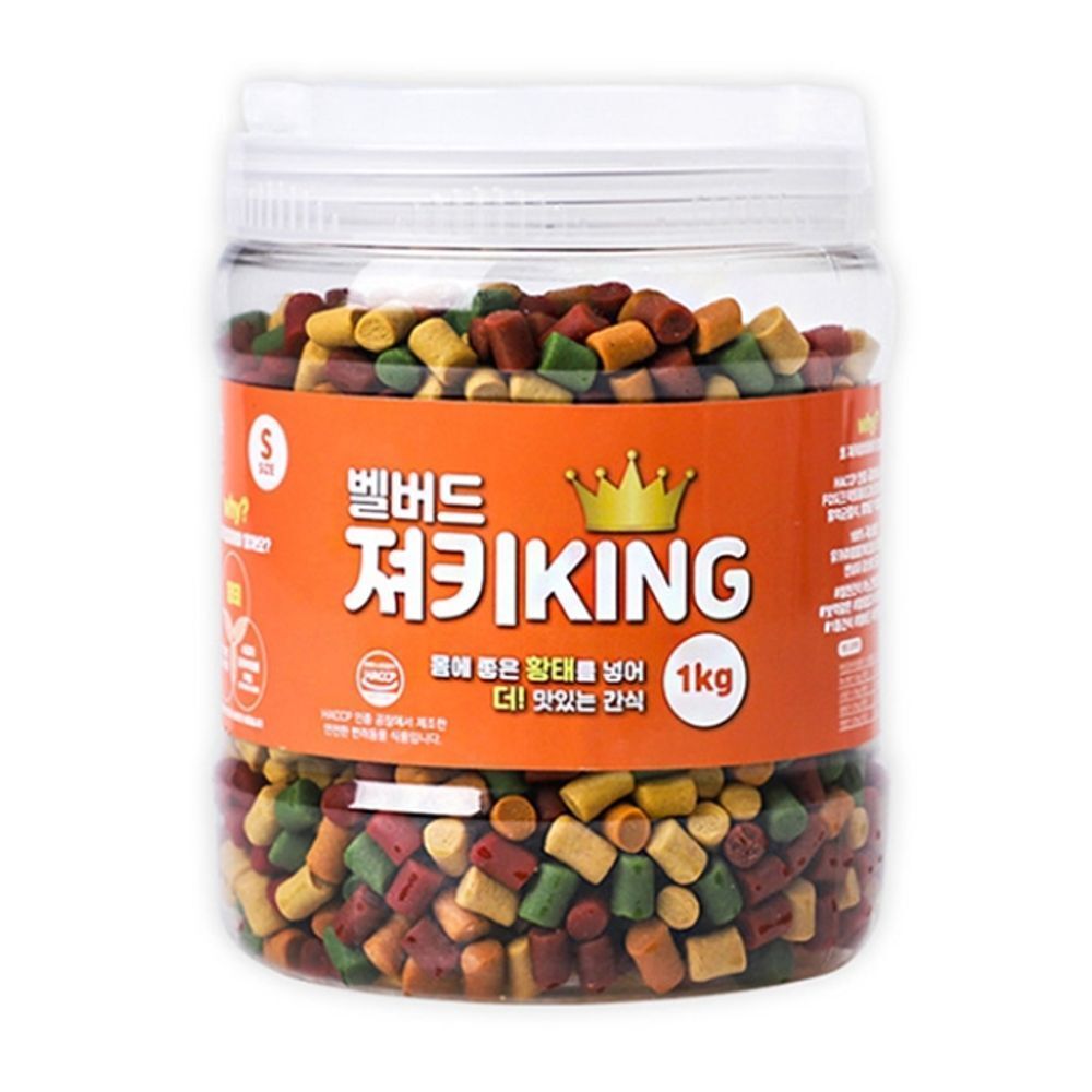 벨버드 강아지 간식 애견 간식 져키킹 S 1kg