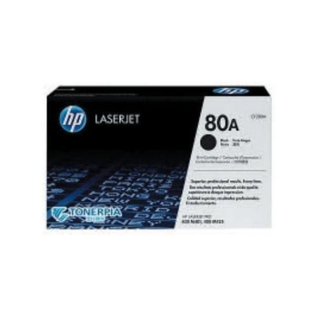 HP 정품토너 NO.80A CF280A 검정/2560매 (1개)