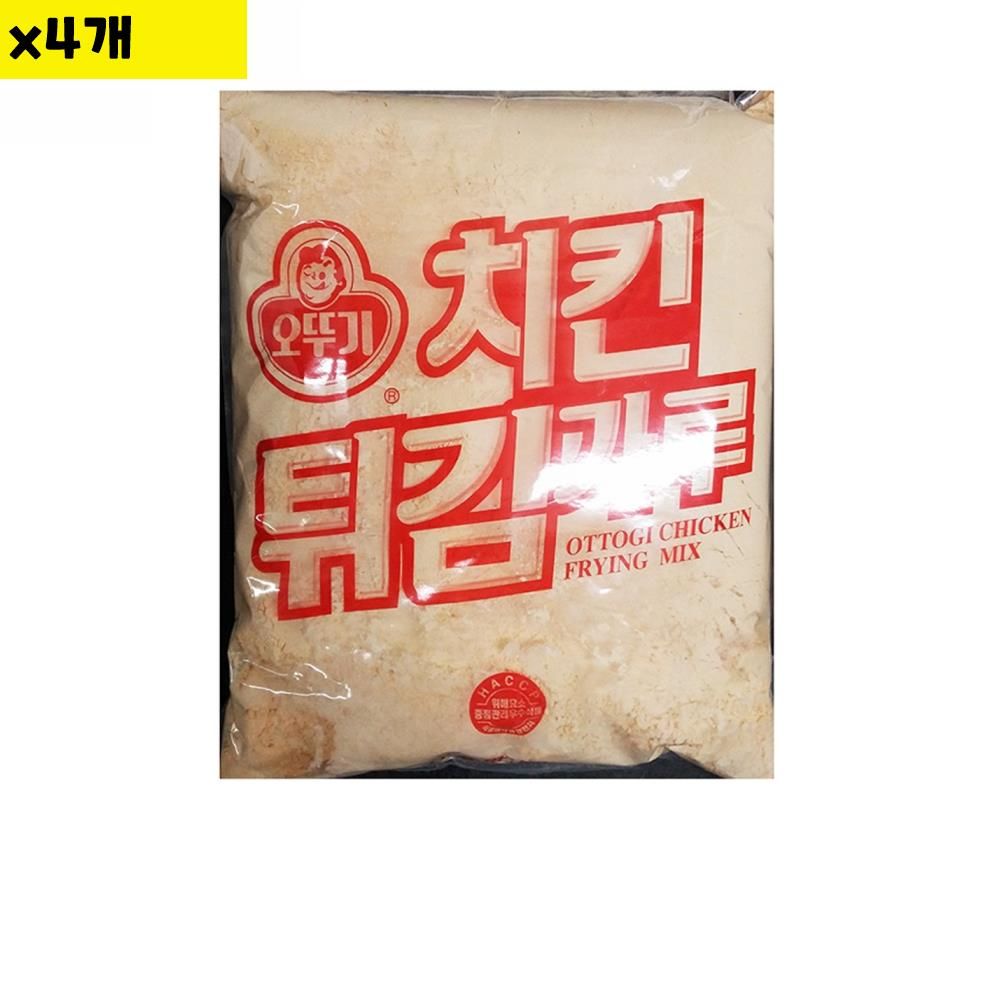 식자재 식재료 도매 치킨튀김가루 오뚜기 5Kg x4개