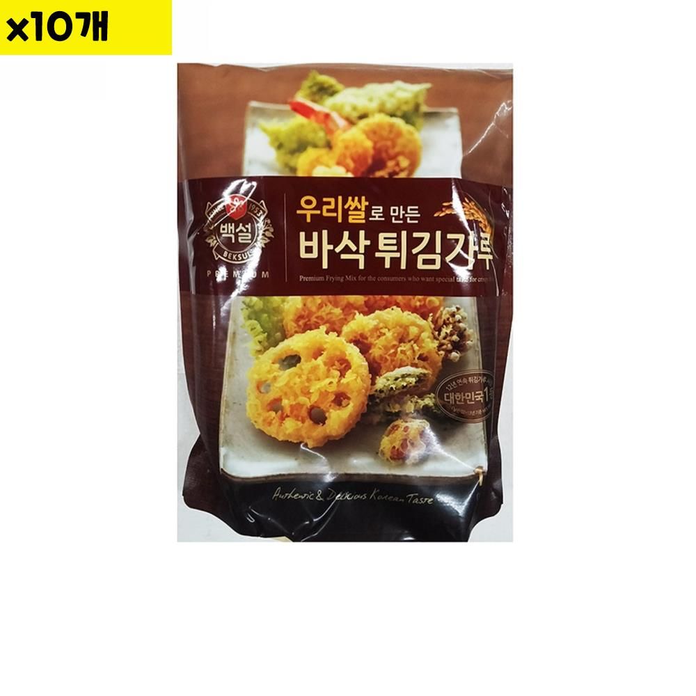 식자재 도매 우리쌀 튀김가루 백설 1Kg x10개