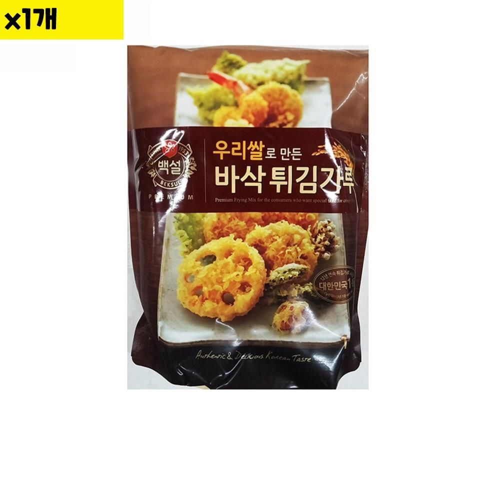 오늘의쇼핑은 식자재 식재료 도매 우리쌀 튀김가루 백설 1Kg 1개