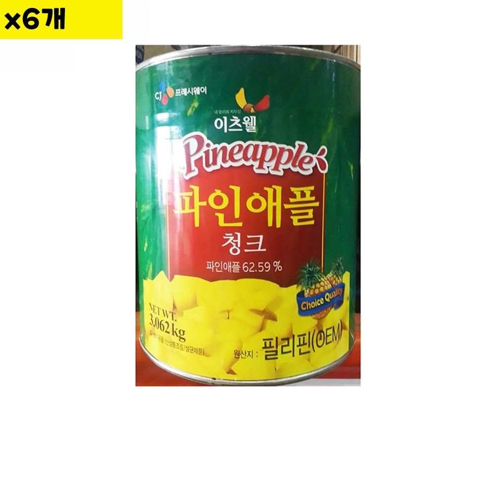 오늘의쇼핑은 식자재 도매 파인애플캔 청크 이츠웰 3Kg x6개