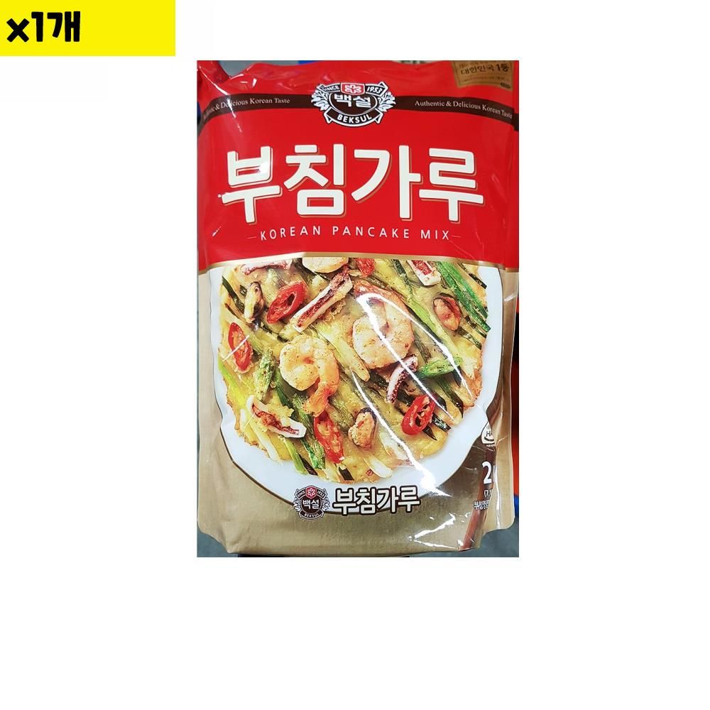 오늘의쇼핑은 식자재 식재료 도매 유통 백설 부침가루 2Kg 낱개