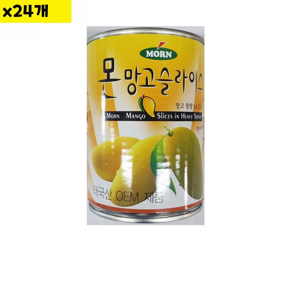 오늘의쇼핑은 식자재 식재료 도매 망고캔 슬 몬 565g x24개