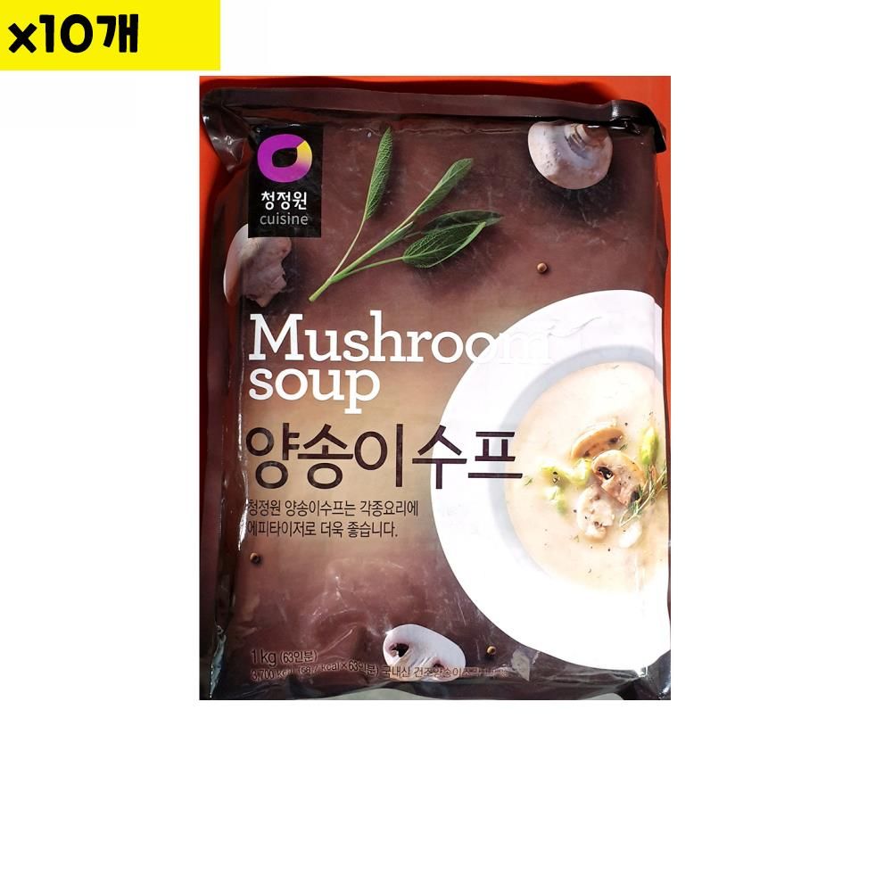 오늘의쇼핑은 식자재 식재료 도매 양송이스프 대상 1Kg x10개