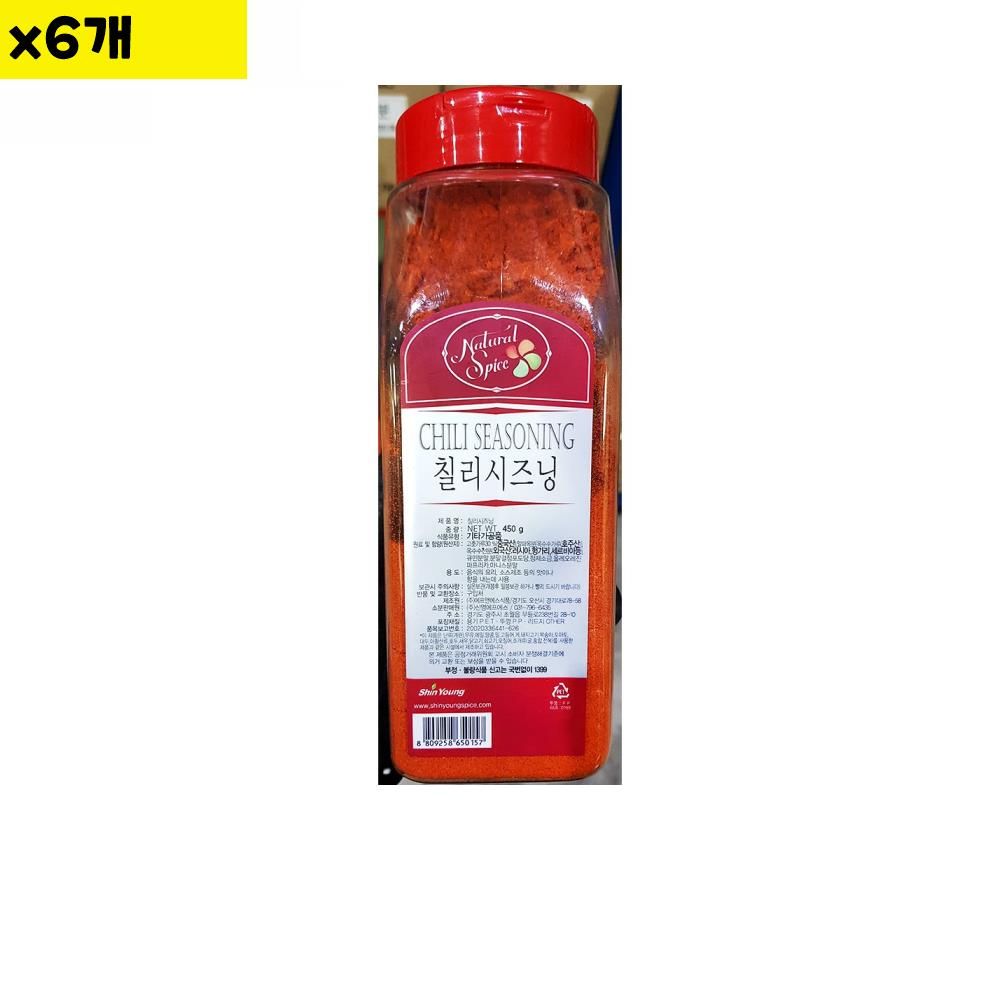 식자재 도매 유통 신영상회 칠리 시즈닝 450g x6개