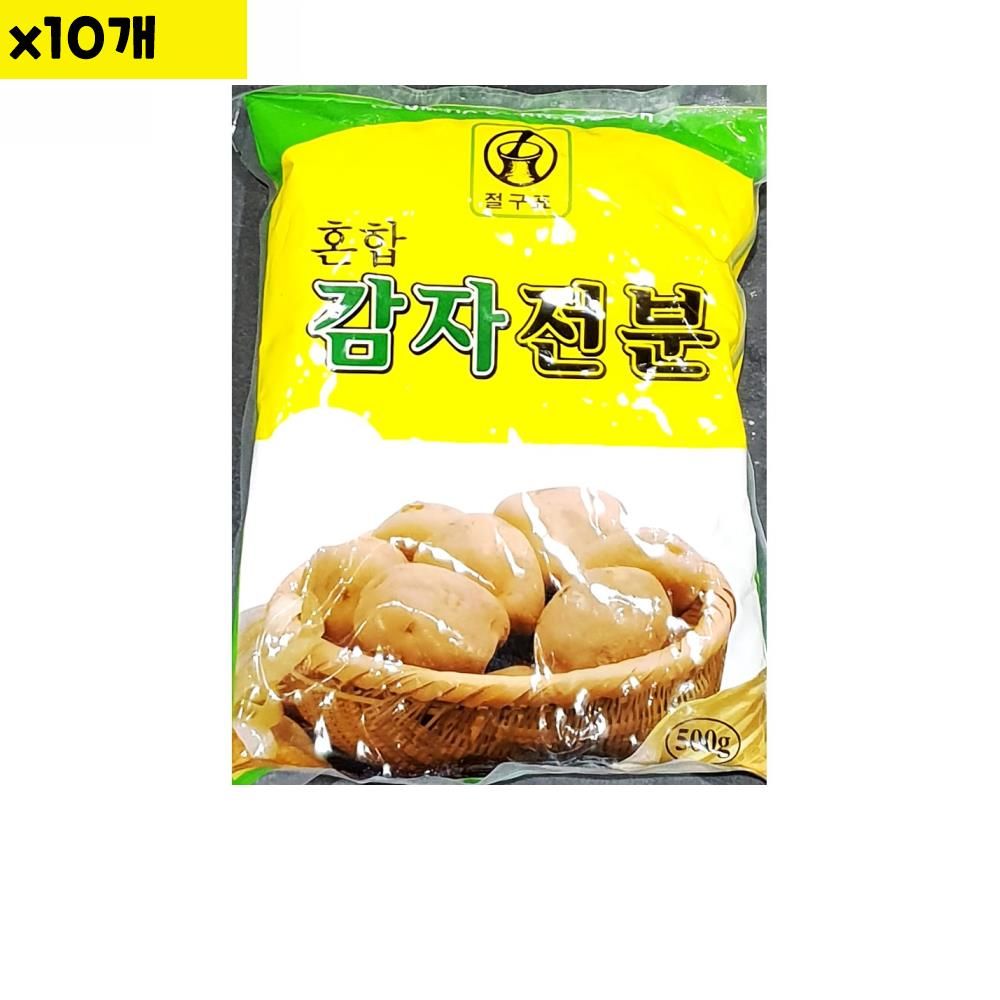 금하 복합감자전분 500g x10개 식자재 비품 용품