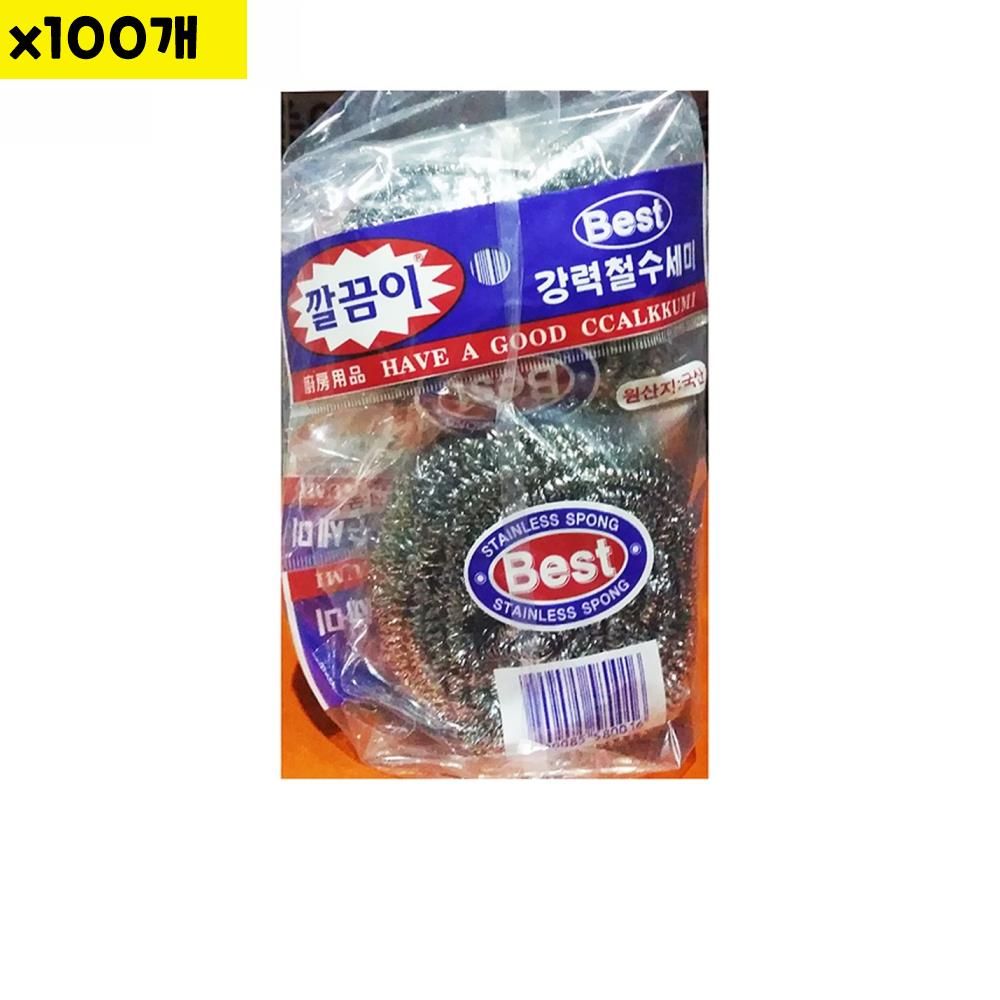 철수세미 깔끔이 35g x100개 식자재 주방 용품