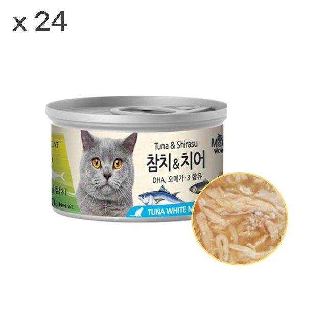 흰살참치 치어 80gx24개 1박스 고양이캔 영양간식