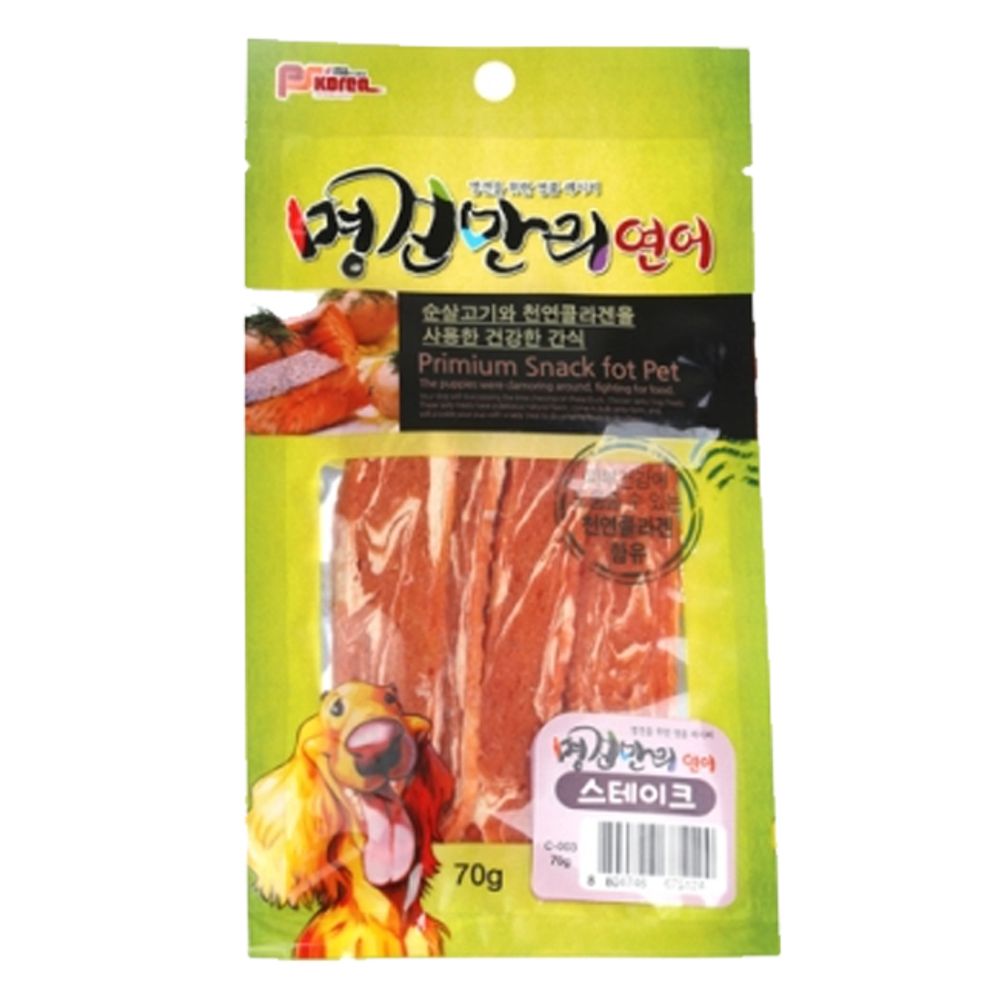 강아지 명견만리 연어 스테이크 70g 1P 반려견 간식