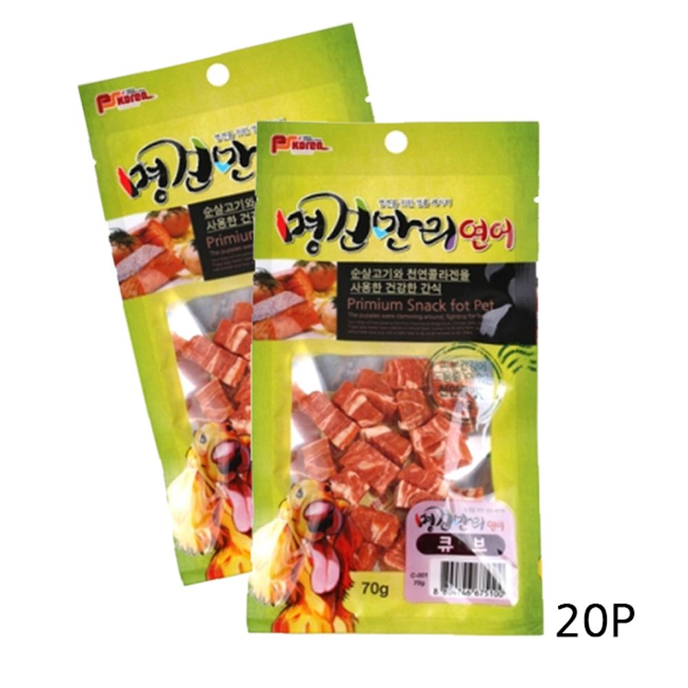 오늘의쇼핑은 강아지 명견만리 연어 큐브 70g 20P 반려견 육포 간식