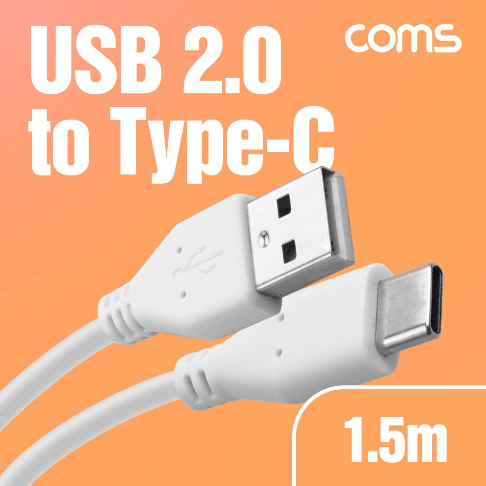 오늘의쇼핑은 USB 2.0 to 3.1 Type C 케이블 1.5m 480mbps A타입 C