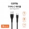 USB 3.1 Type C 케이블 1.2M Black 퀵차지 QC 4.0 US 1번째 이미지