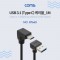 USB 3.1 Type C 케이블 1M USB A 3.0 상향꺾임 to C 1번째 이미지