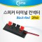 스피커 터미널 컨넥터 2Pair Black-Red 제작용 커넥터 1번째 이미지