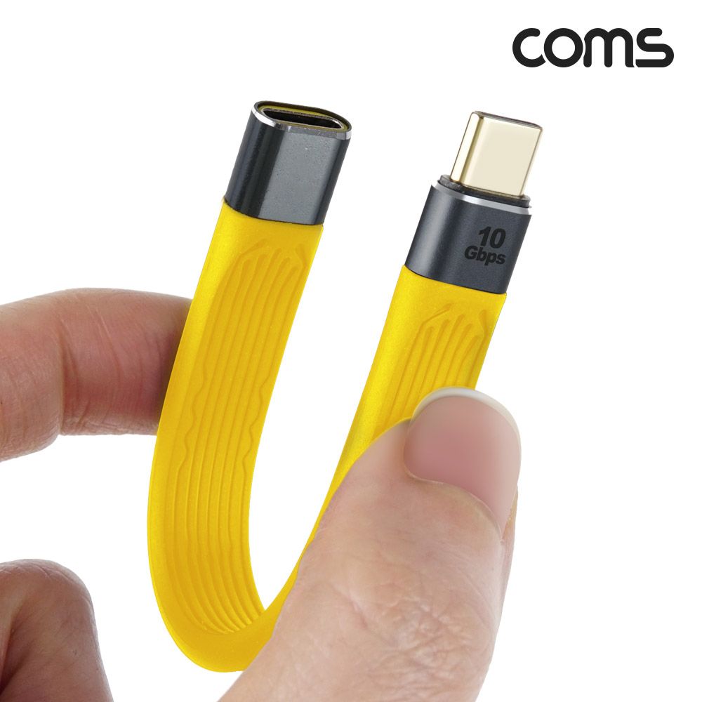 USB 3.1 Type PD 케이블 13cm 10Gbps C to C타입 암-