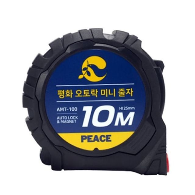 오늘의쇼핑은 평화 오토락 미니 줄자 10M