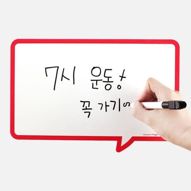 오늘의쇼핑은 고무자석 메모보드-말풍선